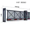 Fábrica de Origen Foshan Puerta Colgante Sin Rieles de Aleación de Aluminio Puerta Corredera Eléctrica para Escuelas y Fábricas, Puerta Colgante Inteligente Personalizada