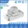 1206/3216 cabeça de bola frontal remendo LED cabeça convexa holofote vermelho verde azul amarelo laranja branco super brilhante tubo secundário luminoso