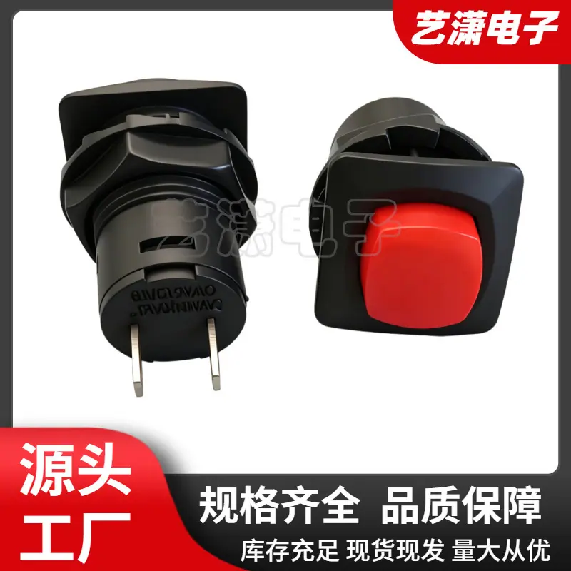 大泽工具_20260605150717