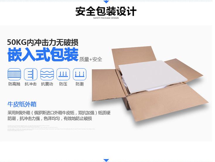 QQ图片20170713080005