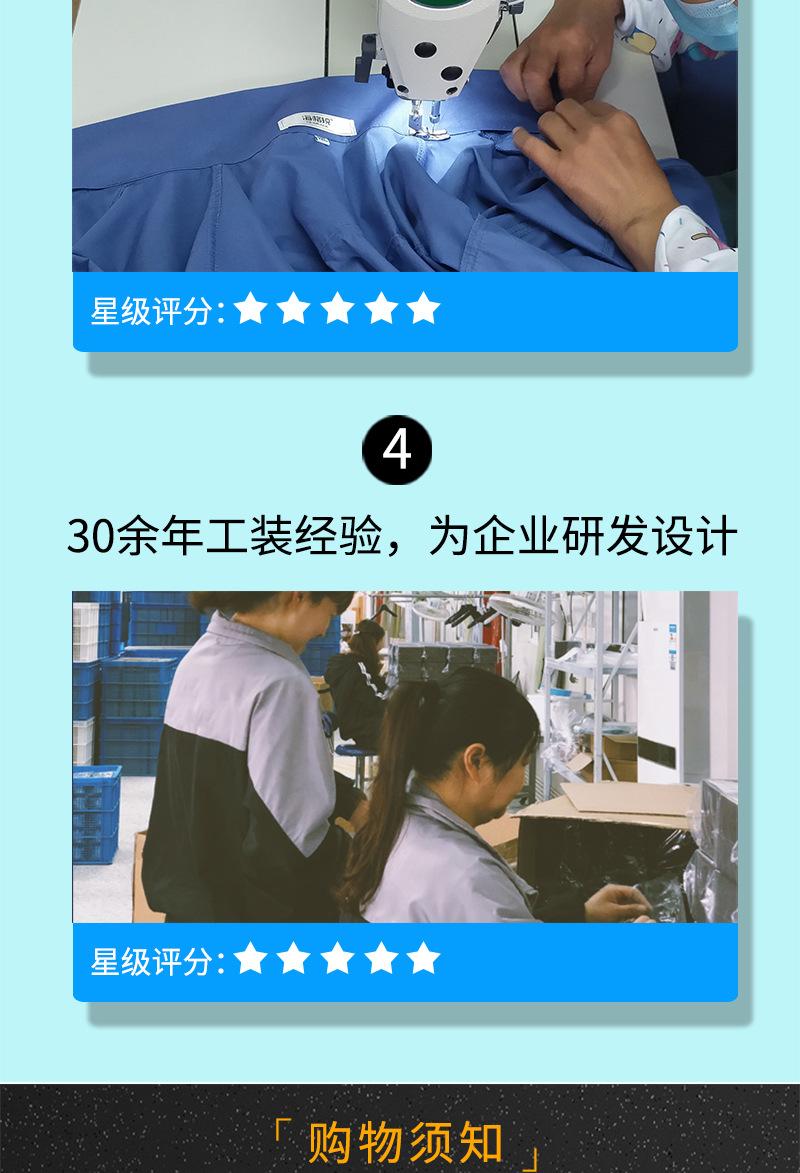背带防水围裙_14.jpg