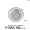 Molde de Silicona para Colgante Único de Resina de Cristal DIY Geométrico en Forma de Gota de Agua Corazón Llavero Sin Pulir