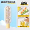 Molde de Hielo con Forma de Pata de Gato y Bastón de Caramelo para Helado Casero, Paletas de Hielo y Congelados