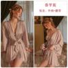 Camisón Guiruo de satén con encaje y tirantes finos, sexy, sin espalda, para mujer, conjunto de ropa de casa 1322