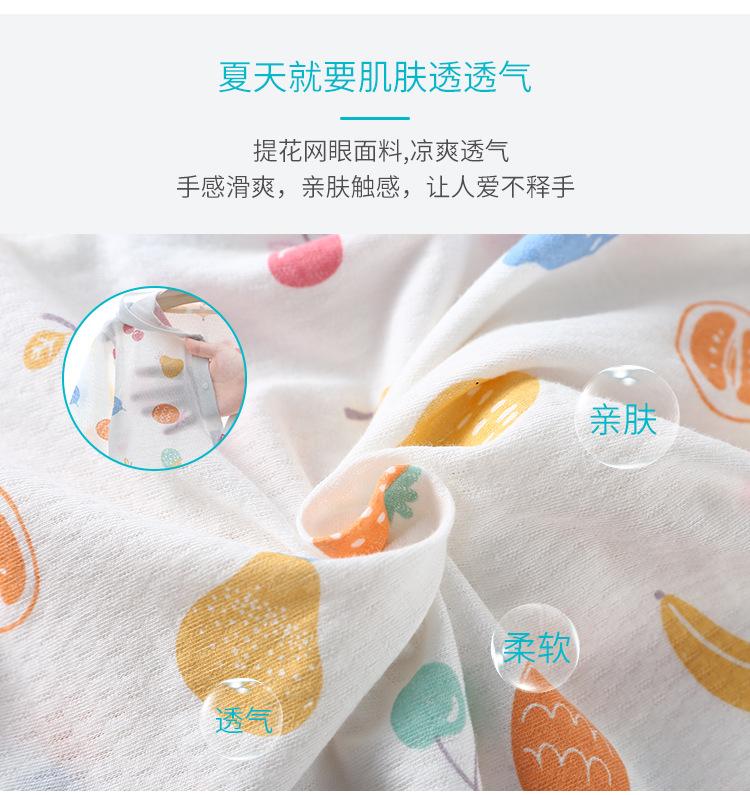 详情-03.jpg