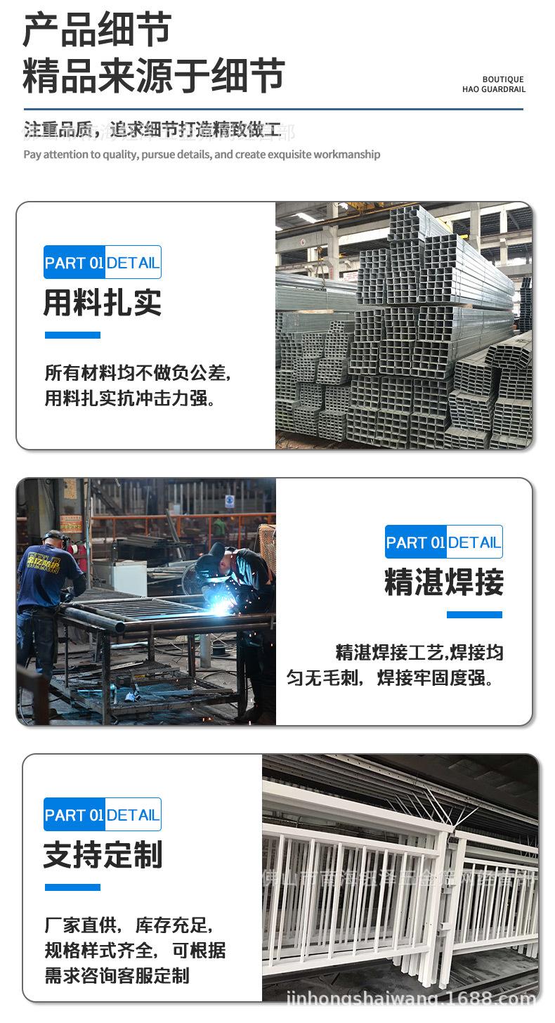 详情（人行道_10.jpg