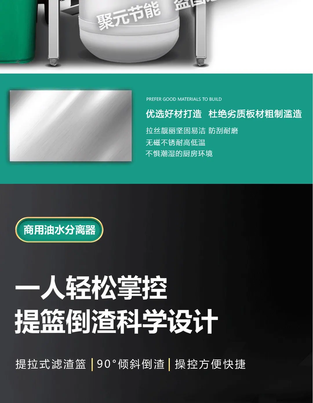 微信图片_20250827164829_70_1251.jp
