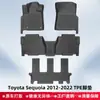 Adecuado para Toyota Sequoia 2012-2022 Tapetes de Piso TPE Material 3D para Todo Clima Tapete de Cajuela