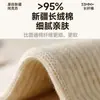 Calcetines de algodón puro a rayas para mujer, adecuados para otoño e invierno, calcetines deportivos altos, antibacterianos, sin costuras, de longitud media hasta la pantorrilla, ideales para estudiantes y actividades deportivas