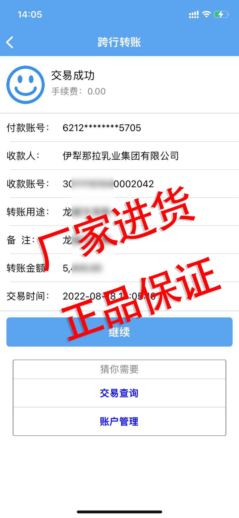 5138ebc5b79e591f8f4ae03d19bec0