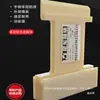 Suelos Laminado Pisos Compuestos de Madera Herramientas Tablero de Golpeteo Gancho Espiga Herramienta de Instalación Tablero de Golpeteo de Madera Maciza Jian Lei De Zhu