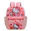 Nueva Mochila Escolar Infantil 2024 Dibujos Animados Linda Mochila Escolar de Jardín de Infancia Mochila Infantil con Espalda Estampada 3D para Niños de 3 a 5 Años