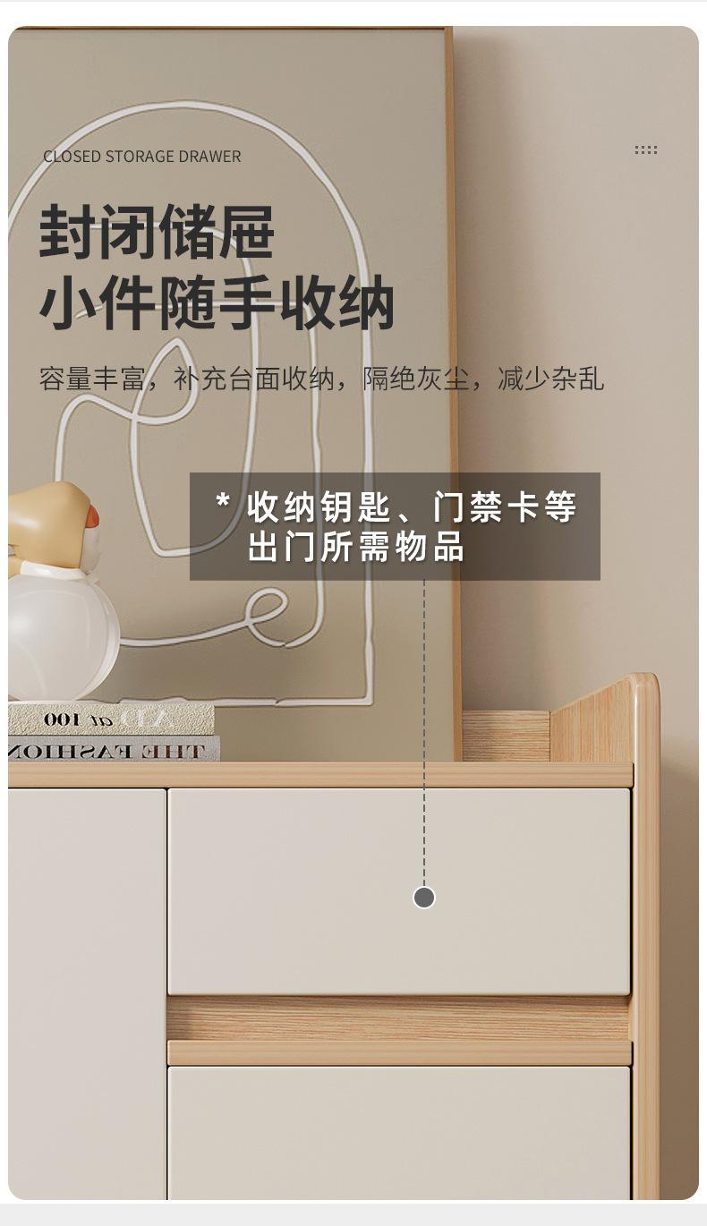 复制_实木鞋柜家用门口入户门2023新款爆款阳.jpg