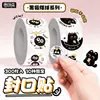 Adesivos Selantes Fofos de Briquete de Gato Preto, Prêmios de Alto Valor para Estudantes, Adesivos de Decoração para Diário, Adesivos Criativos Autoadesivos DIY