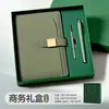 Cuaderno con Hebilla de Negocios, Bloc de Notas A5 Grueso para Oficina, Libro de Registro de Reuniones de Imitación de Cuero PU, Set de Regalo Personalizado en Caja
