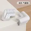 Tiras Anticolisión para Bebés y Niños, Protectores de Esquina Suaves para Paredes y Mesas, Protección de Borde para Repisas de Ventana de Bebé, Protectores de Esquina Anticolisión