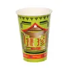 Copo de papel descartável de camada única para bebidas frias de 32 oz 34 oz 1000 ml Copo para beber Copo para batatas fritas Arroz tufado