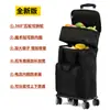 Bolsa de carrito retráctil bolsa de compras de supermercado plegable portátil Carrito de compras de rueda universal compras de comestibles carrito de arrastre para el hogar camping