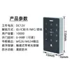 Sistema de Control de Acceso Electrónico/Contraseña/Lectura de Tarjeta Todo en Uno Cerradura Eléctrica de Pestillo para Puerta de Vidrio Cerradura de Contraseña para Puerta Doble Máquina de Control de Acceso