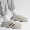 Pantuflas de Algodón Impermeables Eva para Hombre, Nuevo Modelo Otoño e Invierno 2026, Pantuflas Cálidas de Felpa para el Hogar para Mujer con Suela Gruesa