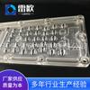 Lente para Lámpara de Calle Exterior 3030 Fuente de Luz 64 LEDs Módulo LED Lente para Luz de Túnel Instrumento Óptico Lente Impermeable
