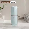 Vaso para Enjuague Bucal de Viaje, Caja de Almacenamiento para Cepillo de Dientes y Pasta Dental, Vaso Portátil para Cepillarse los Dientes de Viaje, Set de Artículos de Tocador de Viaje
