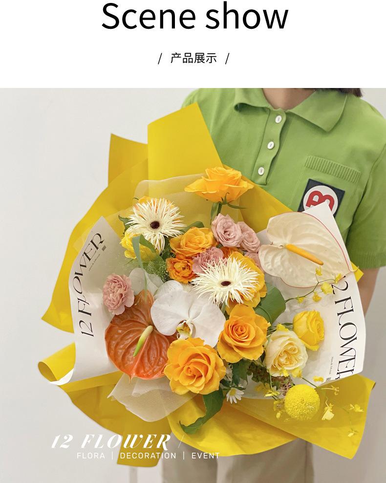 马卡龙纯色纸_08.jpg