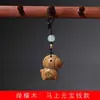 Madeira de Jujuba Fulminada Pingente de Corrente de Celular DIY Chaveiro Pingente de Bolsa Estilo Retro Chinês Atacado do Fabricante