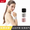 Munhequeira Esportiva Fina, Suporte de Pulso com Bainha para Tendão Anti-Entorse, Badminton Fitness Respirável Elástico Venda de Fábrica