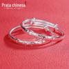 Pulseira Prata 9999 Ano do Tigre Zodíaco para Bebê Recém-Nascido Pulseira de Prata para Bebê de Um Ano Pulseira de Bebê Lua Cheia Presente