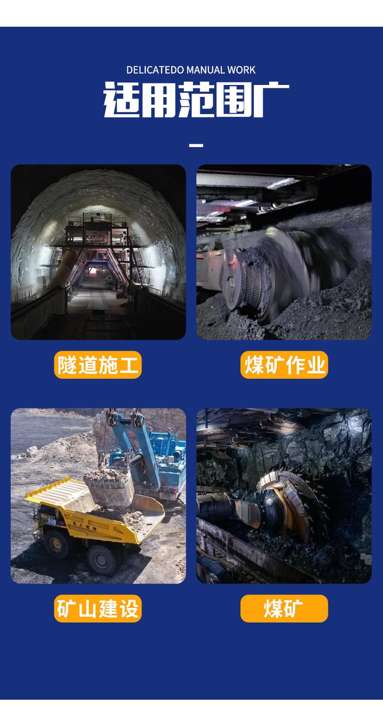 煤矿用高倍数泡沫灭火装置 详情5