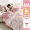 Viagem no tempo Descartável não-tecido fronha lençol colcha capa viagem hotel roupa de cama conjunto de quatro peças