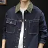 Chaqueta de mezclilla para hombre, marca de moda, nuevo estilo primavera/otoño, moda japonesa, chaqueta tipo camisa lavada y desgastada para hombre