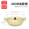 Olla para fideos instantáneos estilo coreano olla para ramen olla amarilla de aluminio de moda regalo de mano olla para fideos instantáneos de drama coreano olla de aluminio para sopa de fideos instantáneos callejera