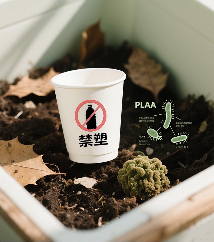 PLA详情_04.jpg