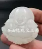 Colgante de Jade Blanco Hotan de Xinjiang con Forma de Cruz, Colgante de Jade Calcita con Forma de Hoja, Colgante de Ábaco, Colgante de Rosa Magnolia