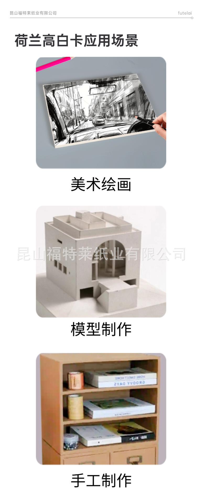 稿定设计-3.png