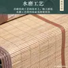 Tapete de Verão para Dormitório de Estudante Individual 0,8/0,9m Tapete de Bambu Quarto Cama Elástica Dobrável Tapete de Bambu Atacado Fabricante de Ajuda em Desastres