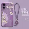 Funda de teléfono líquida tipo ojo de ángel al por mayor del fabricante, adecuada para Apple 17, con borla y diseño floral estilo chino, viene con cordón, protección completa