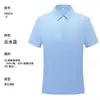 Playeras tipo polo con estampado de logo personalizado, Ropa de trabajo corporativa, Camisetas de manga corta de verano, Camisas publicitarias con cuello para hombre y mujer, Bordado