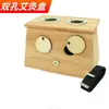 Caja de Moxibustión de Bambú Yao Yi Bao Portátil para Uso en Casa Agujero Único Potenciador de Moxibustión para Moxibustión de Todo el Cuerpo con Palillos de Moxa