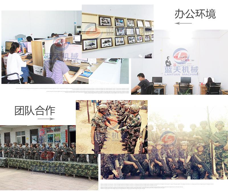 详情页_17.jpg