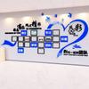 M337 por ti, es maravilloso. Pared Cultural de Estilo de Equipo de Empleados. Muro de Fotos Culturales de Exhibición de Imagen Corporativa