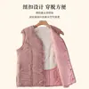 Chaleco de Nuevo Estilo para Mujeres de Mediana Edad y Mayores, Chaleco Cálido para el Hogar, Ropa para Mamá, Abrigo de Algodón Espesado de Terciopelo, Chaleco, Chaleco de Abuela