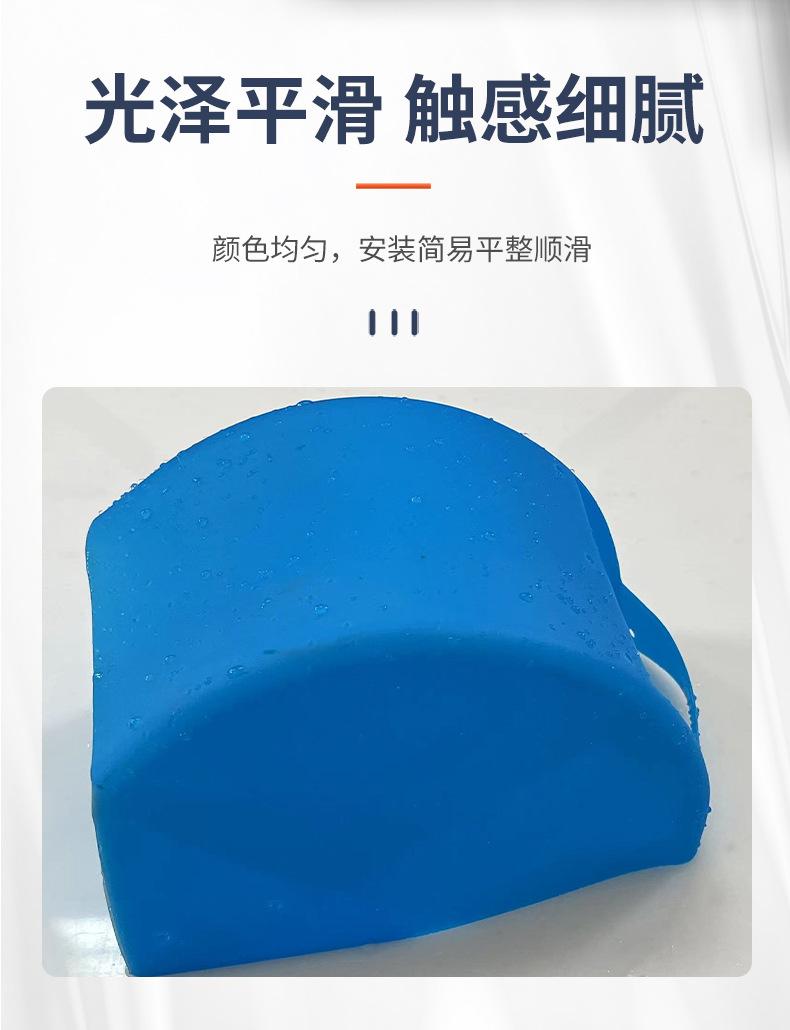 硅胶件