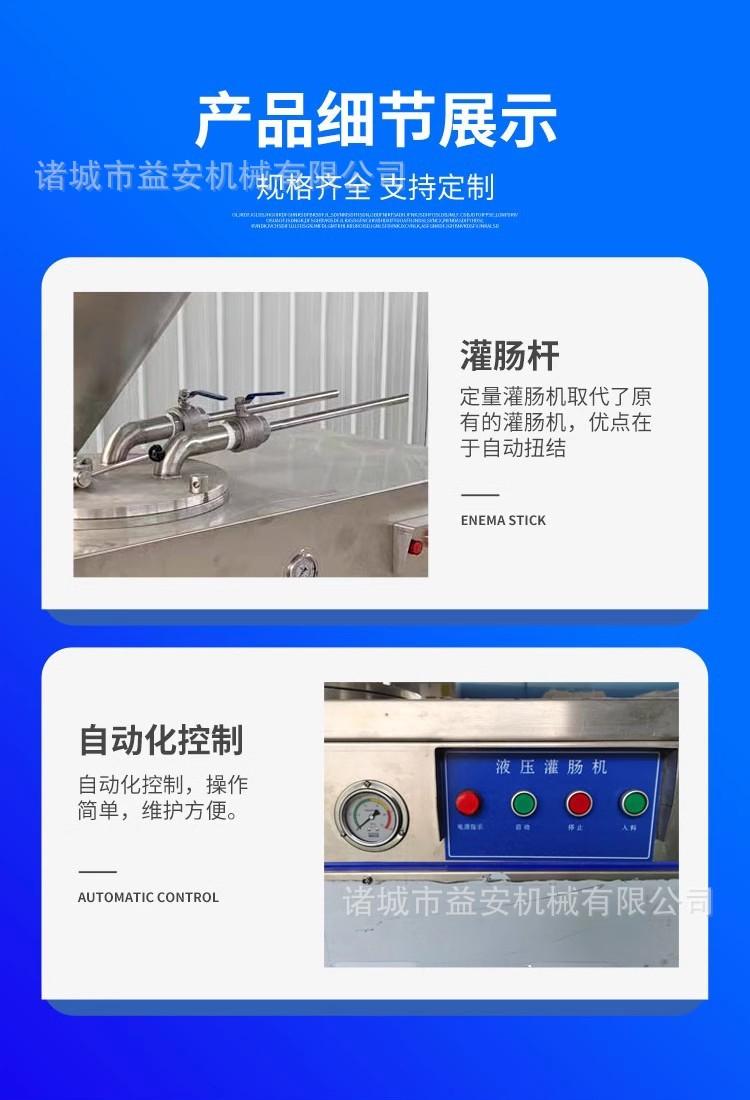 O1CN0170iNOU1Q8RcQ4BQfb_!!2215