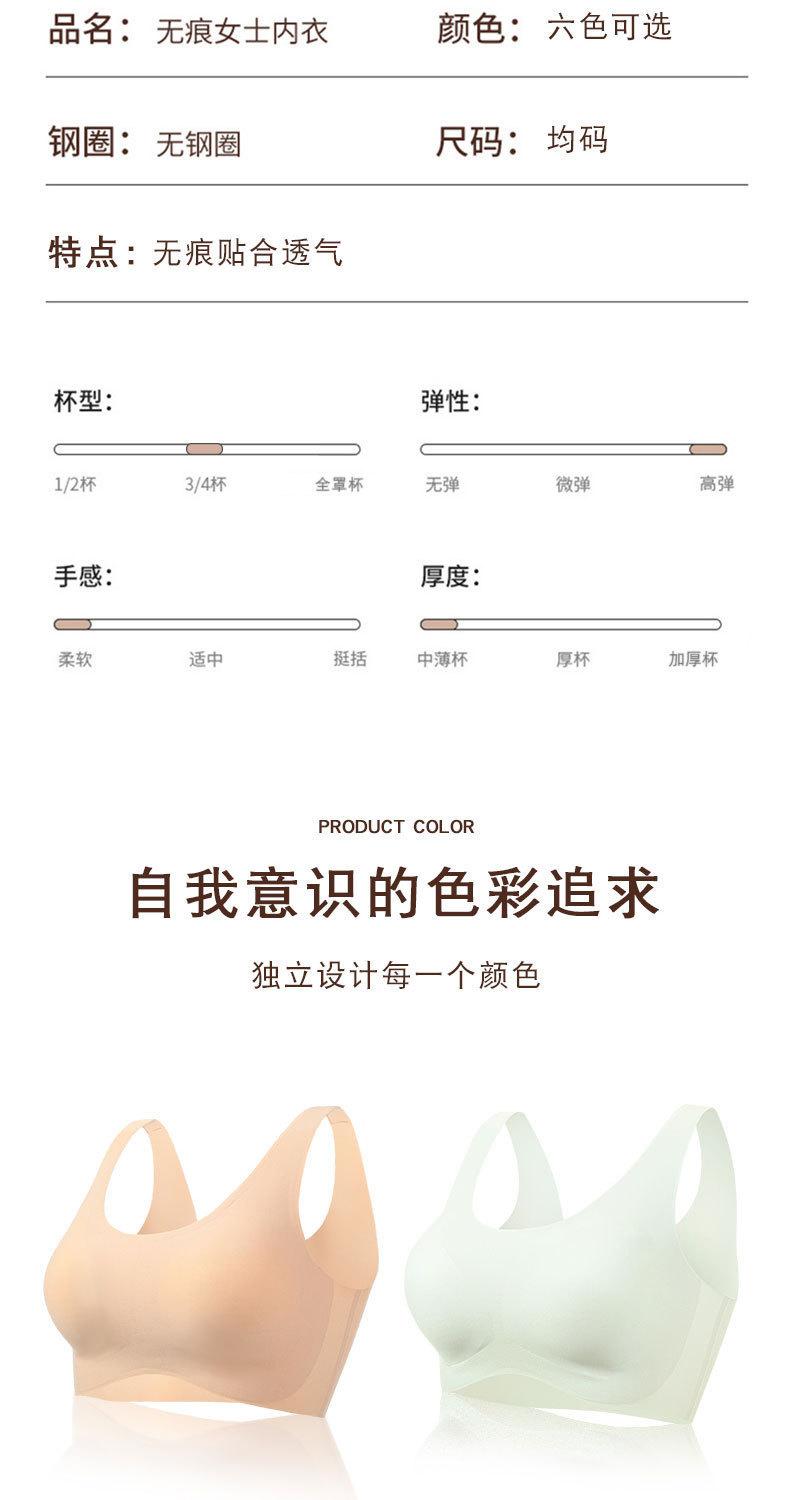详情-14.jpg