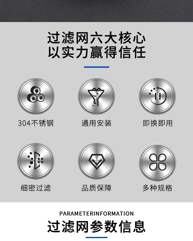 未标题-1_02