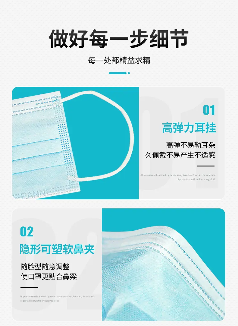 详情 (9).jpg