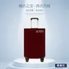 Funda para caja Cubierta antipolvo Bolsa Cubierta para maleta Maleta de viaje Cubierta para maleta Antipolvo Engrosada Tamaño completo Cubierta protectora para equipaje